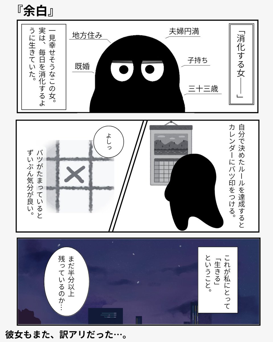 【中古】 七色の招待席/幻冬舎ルネッサンス/沙原秀 七色の招待席: 中古 | 沙原秀 | 古本の通販ならネットオフ