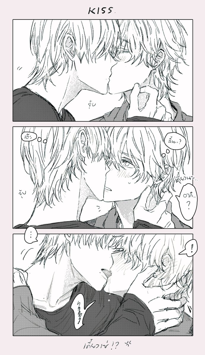 prnnchmmm__oc's tweet image. ได้ยินว่าเวลาจูบ ความรู้สึกจะเหมือนเยลลี่ล่ะ
โฮโจคุงเคยบอกไว้แบบนั้นครับ
(..โกหกกันเห็นๆ!? ไม่เห็นจะเหมือนตรงไหนเลย! เจ้าบ้านี่(...))