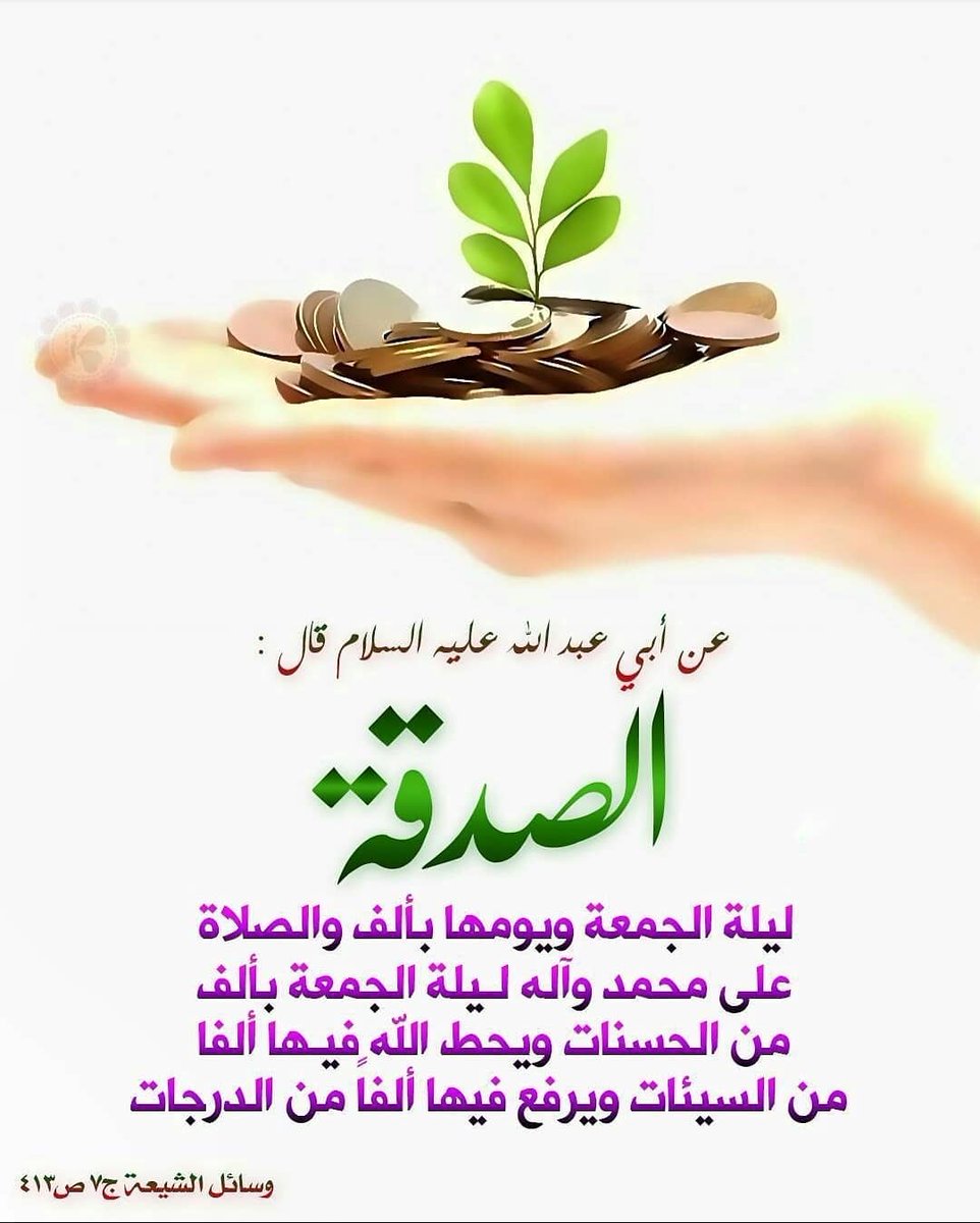 dhkrbi's tweet image. chat.whatsapp.com/GAonJnV2zCi6oB…