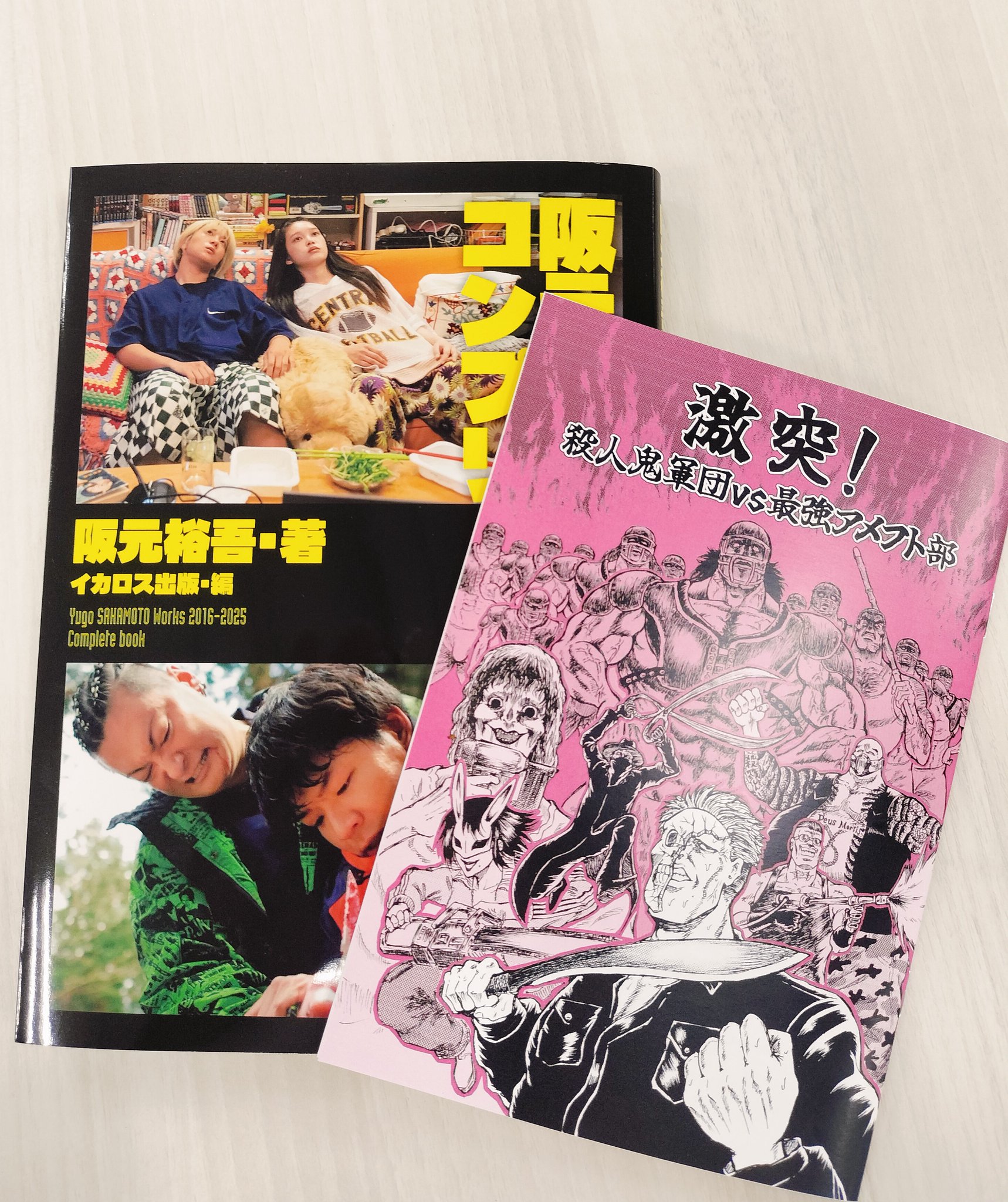 【中古】 素敵家計術 ホームマネージメントブック 改訂版/ダイエックス出版/家計簿活用倶楽部 中古】 素敵家計術 ホームマネージメントブック 改訂版