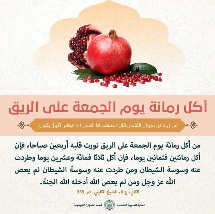 dhkrbi's tweet image. chat.whatsapp.com/GAonJnV2zCi6oB…