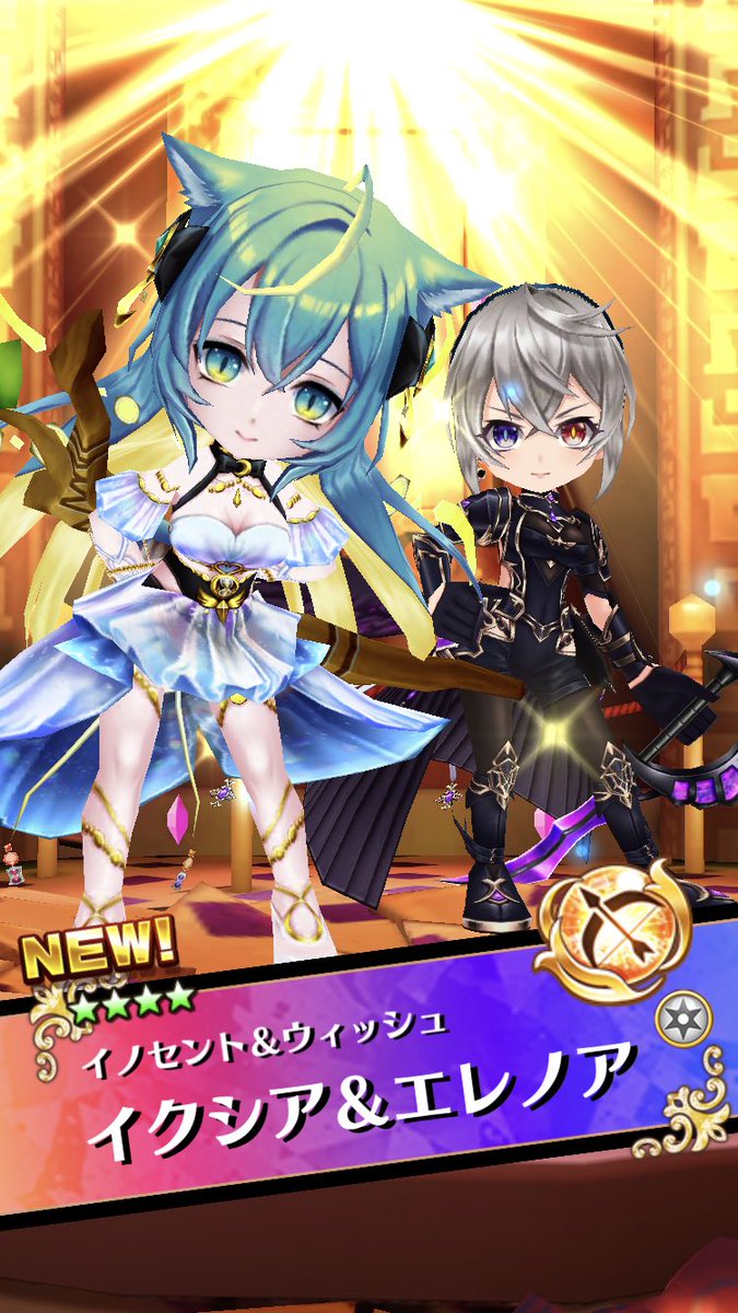 NarusePone's tweet image. 🤡🤡🤡🤡🤡🤡ああああああああああああ!!!!!