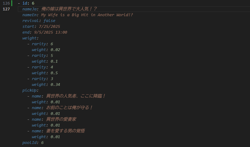チラツキ (@chira2chira) / X