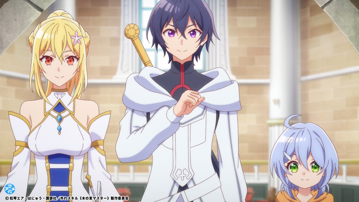 フル☆アニメTV (フルアニメTV) tweet media