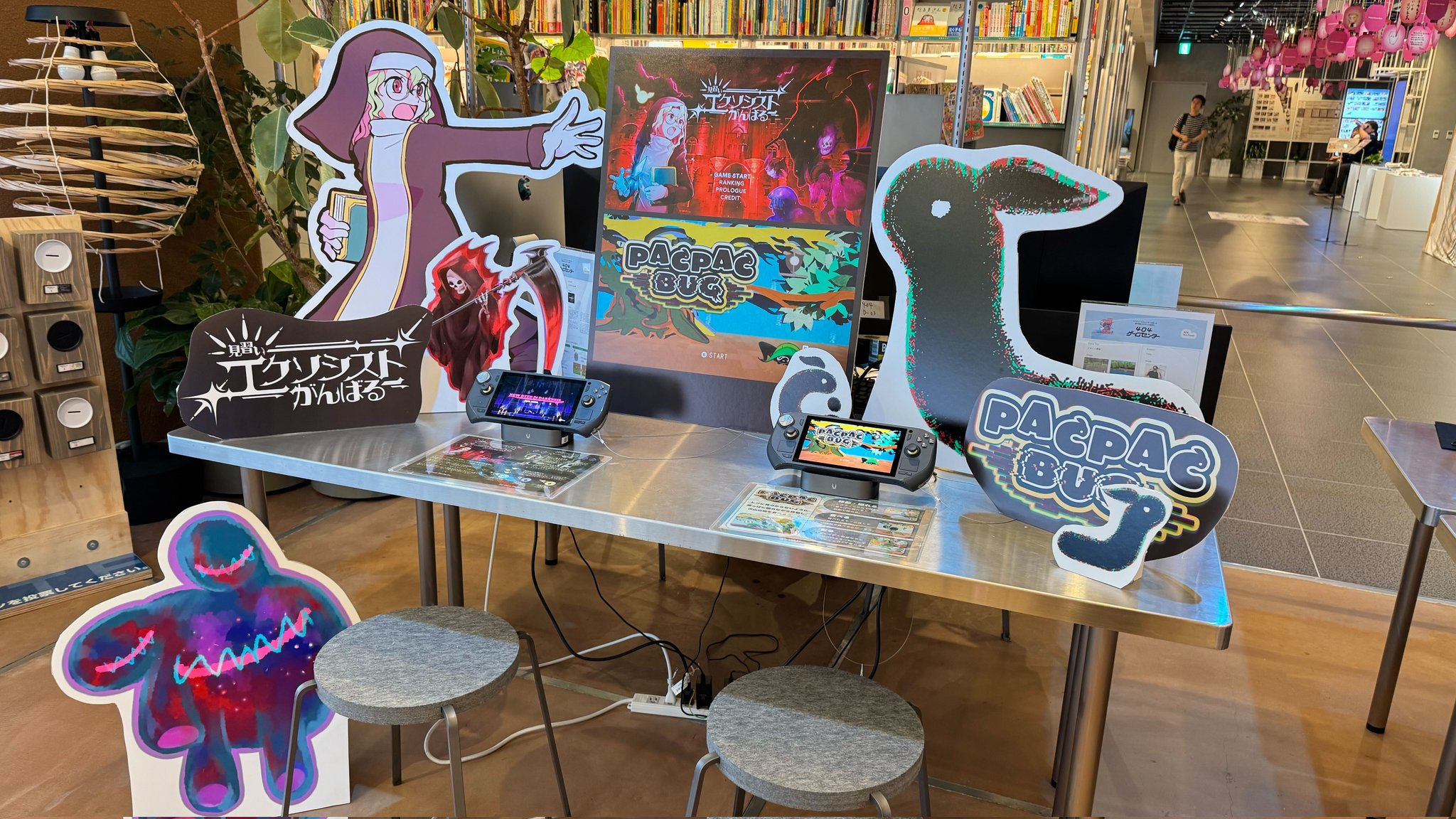 xxxHOLiCカフェ　ミセ　コースター　四月一日 PS2「xxxHOLiC 〜四月一日の十六夜草話〜」公式サイト