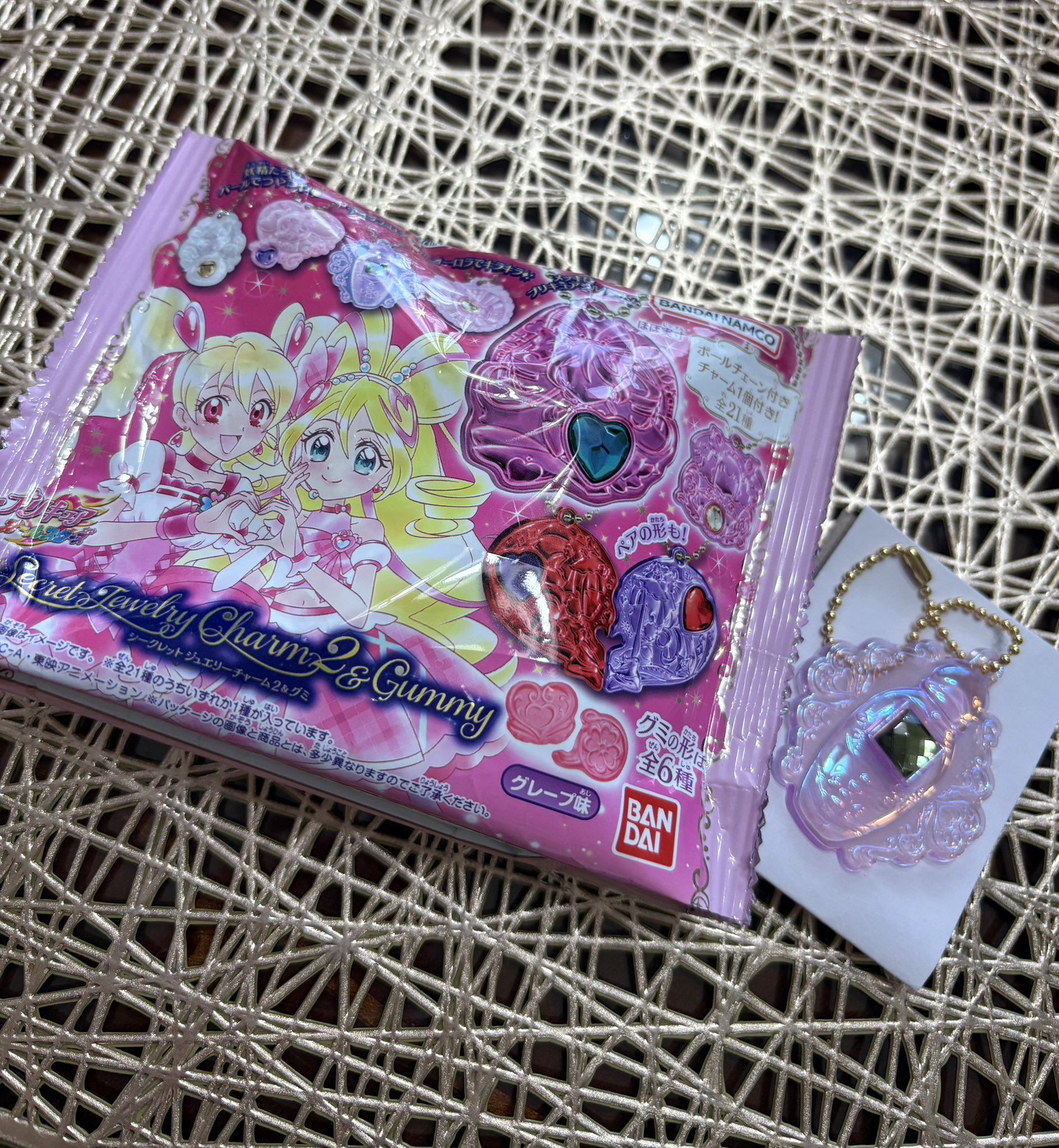 プリキュア　つながるチャーム　まとめ売り お燐⇒ on X: 