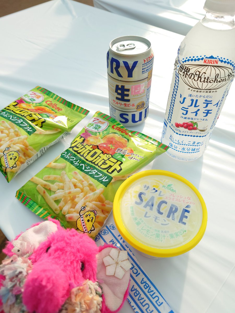 hiyokobuta0618's tweet image. #ゴミ拾い 終わりー!!
朝よりゴミ少なかった👍✨
でも、やっぱり
吸殻やペットボトルが多かった😥
こういった活動が広まって
街中のゴミも減るといいなぁ🐰
ご褒美もらったよ🙌✨
#宇都宮 #ゴミゼロ大作戦