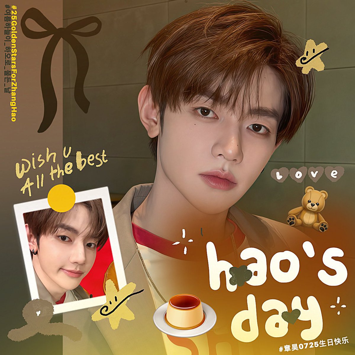 repost are highly appreciated!

hai! to celebrate zhanghao's birthday #25GoldenStarsForZhangHao
#여름하늘이_하오로_물든_날
#章昊0725生日快乐✨🎂 kak mi mau berbagi 4 FREE LAYOUT BY REQ🤍🧸

⭐️ : by reply
🕰️ : sekarang - 20.00 WIB (26 july)

cek tweet dibawah ya! #zonauang #zonaba