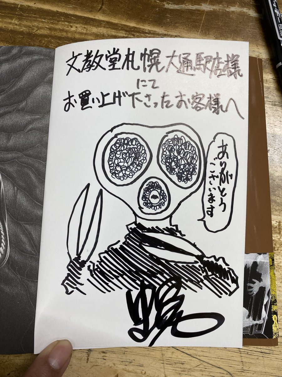 ahogamirubutan3's tweet image. こういうキャラも〜