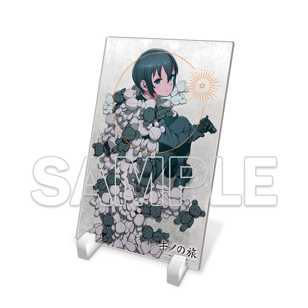 アクリルプレート付き限定セット発売✨／ 【9月10日(水)発売】 著者