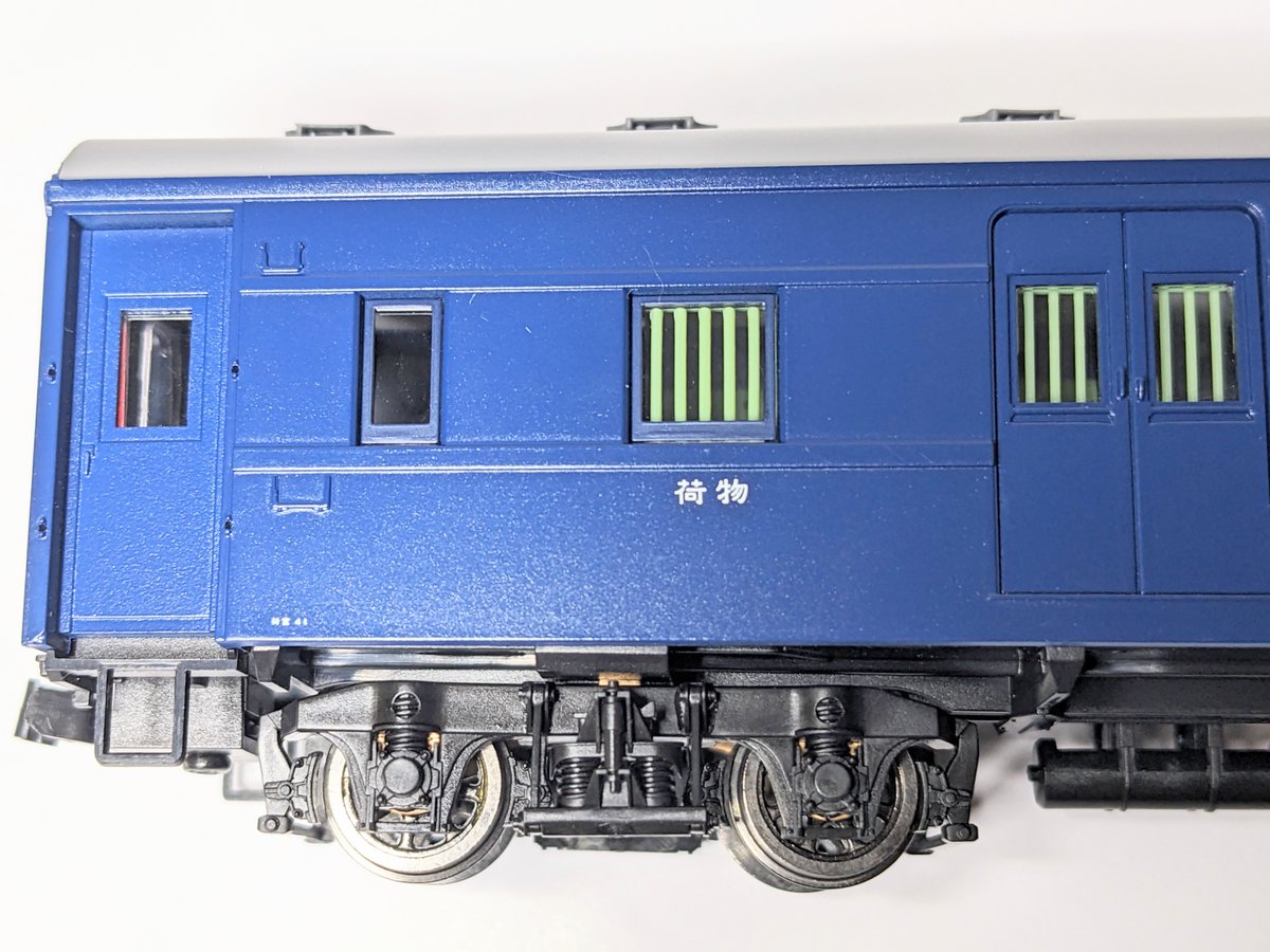 トラムウェイのオハニ36。 ぶどう2号は発売済みだが、新たに青15号が