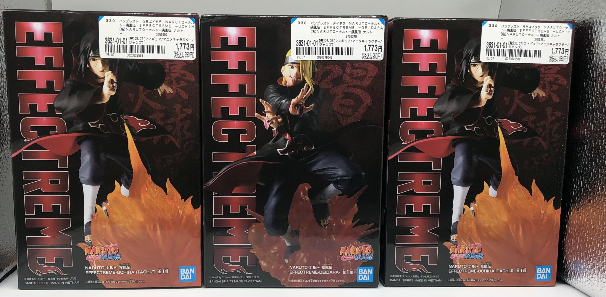 NARUTO-ナルト- 疾風伝 EFFECTREME　デイダラ　イタチ NARUTO-ナルト- 疾風伝 EFFECTREME デイダラ イタチ（🍃NARUTO