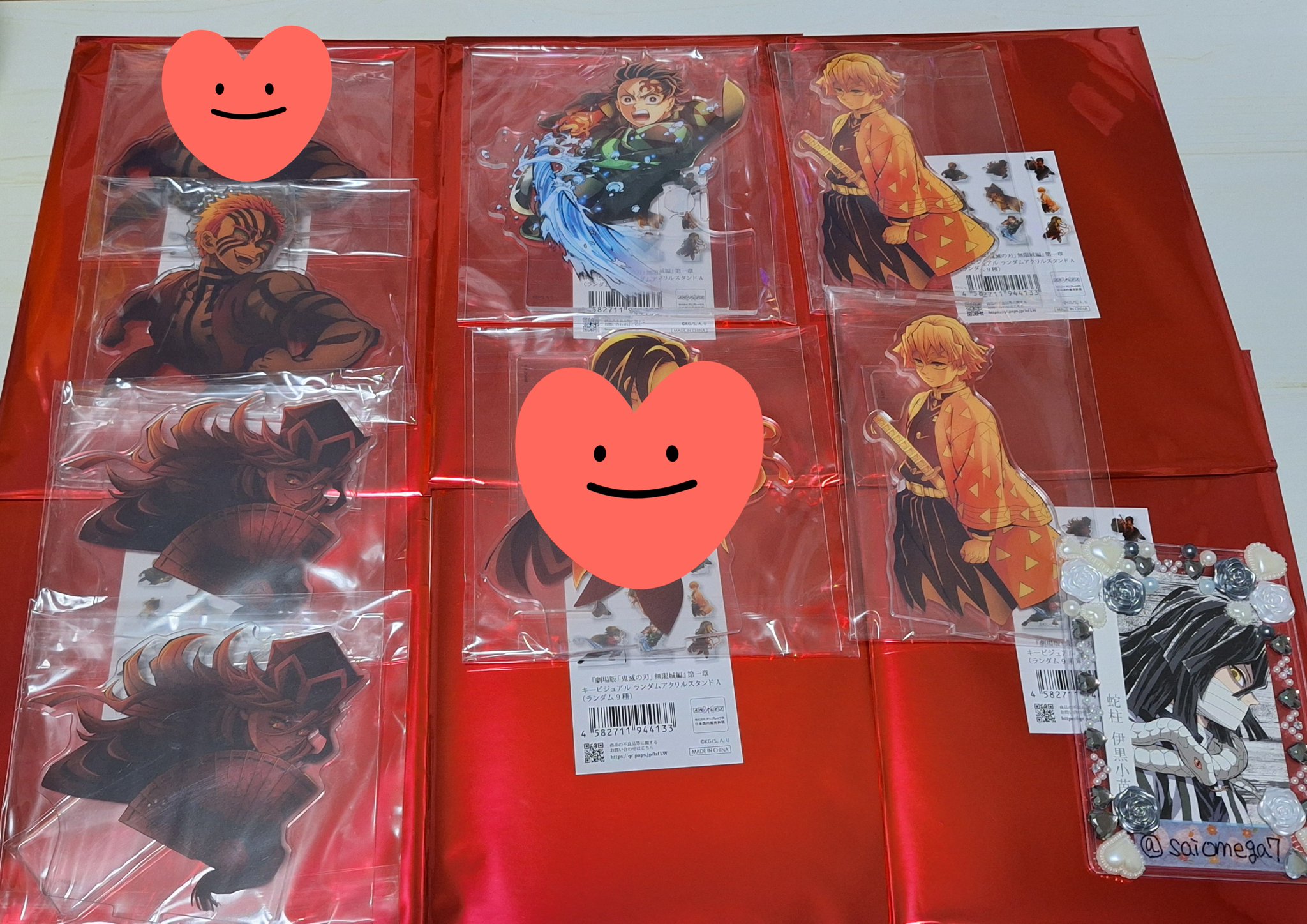 鬼滅の刃 冨岡義勇 キービジュアル ランダムアクリルスタンド 無限城編 劇場版 鬼滅の刃 無限城編 キービジュアル ランダムアクリル