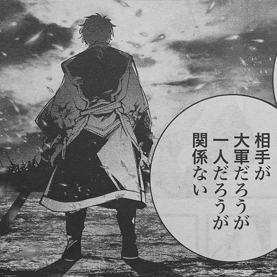 i_v_xxx's tweet image. 本日発売のコミックゼノン最新号、列強戦線 最新話掲載されてます!カナダとモンゴル、亡国決定戦第4試合が開戦です、よろしくお願いします🙇♀️