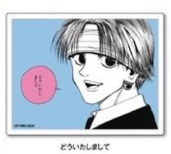 L2d_owo's tweet image. 하 .. 그래 이런걸 좀 내라고
이쁜 작화 많잖아
이이쟝클로로 이딴거 치우라고