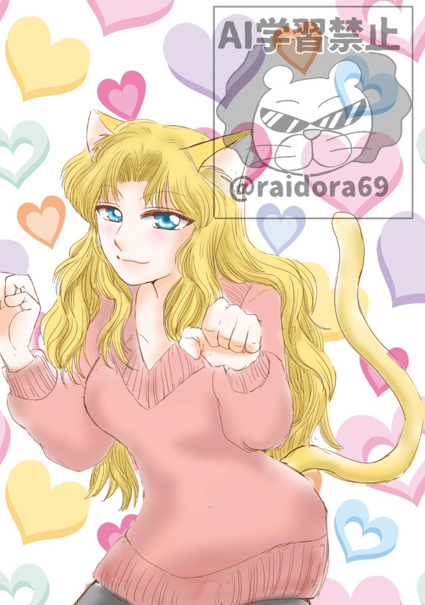 raidora69's tweet image. #女の子のイラストだけで興味を持ってくれる方へ届け
