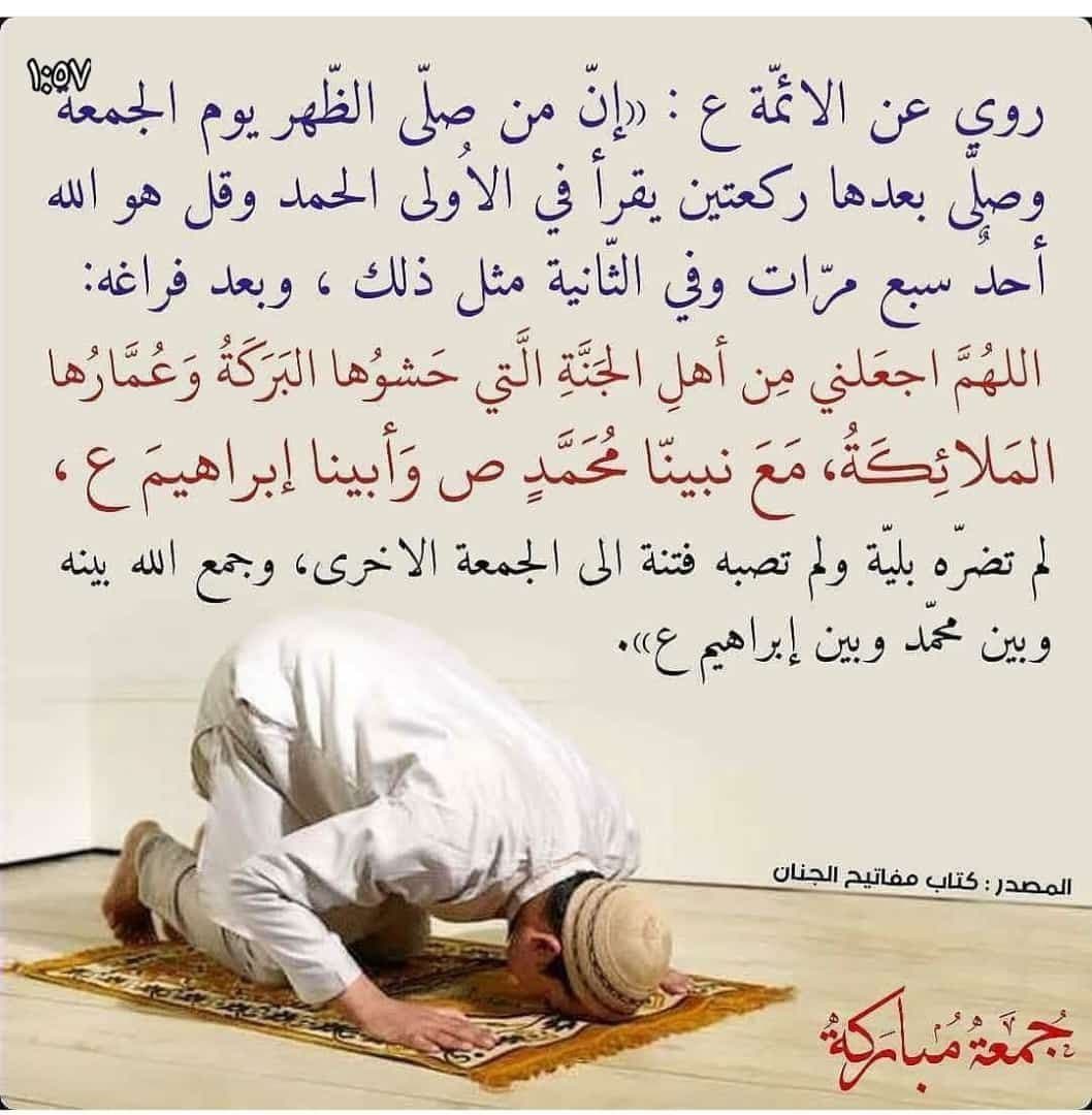 dhkrbi's tweet image. chat.whatsapp.com/GAonJnV2zCi6oB…
