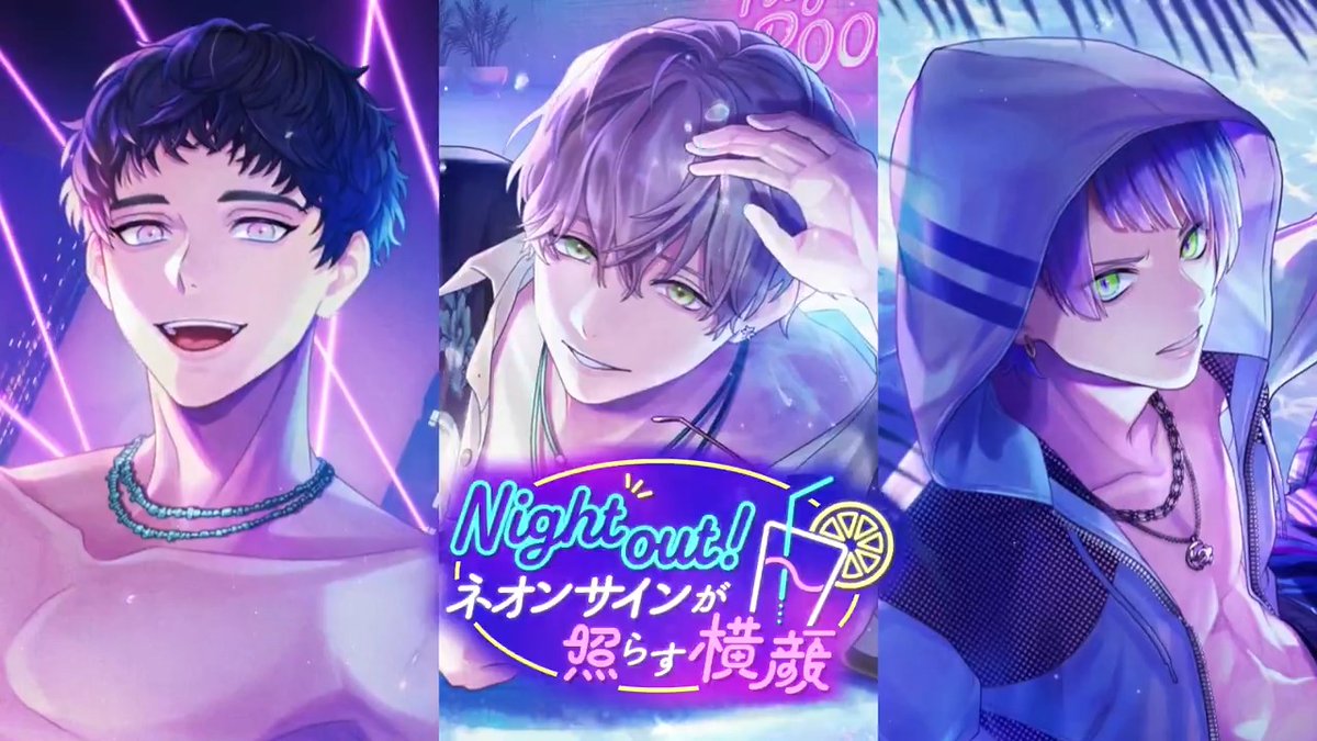 ブレイクマイケース ブレマイ B賞 1周年 ミニスタンディパネル 宇京 ブレマイ ブレイクマイケース ミニ アクスタ SD 宇京真央 - メルカリ