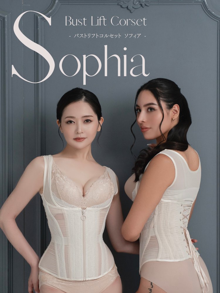Enchanted Corset (@CorsetEnchanted) / X