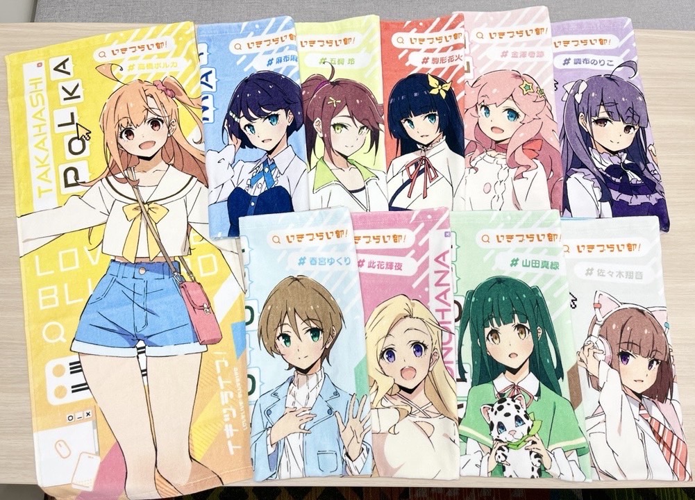 ikizulive_staff's tweet image. ┏━━━━━━━━━━━━━━━━━┓
イキヅライブ! LOVELIVE! BLUEBIRD
「始まりたい?グッズ」
┗━━━━━━━━━━━━━━━━━┛
#イキヅライブ !初のグッズ発売中!
フェイスタオルは普段使いからライブまで
さまざまなシーンで大活躍間違いなし✨…