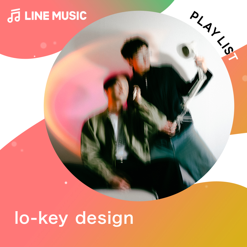 邦楽 Lo-Key? - Where Dey At? maxresdefault.jpg