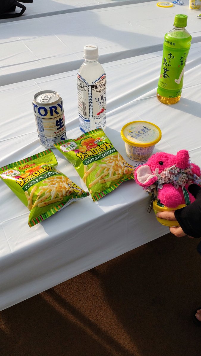3_ka9's tweet image. ご褒美もろた🙌✨