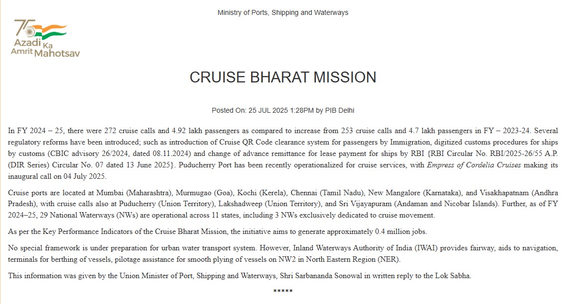 PIB Shipping (@pib_shipmin) on Twitter photo Cruise Bharat Mission
🔗pib.gov.in/PressReleasePa…
#MonsoonSession #Parliament #monsoonsession2025
<a href="/sarbanandsonwal/">Sarbananda Sonowal</a>
<a href="/Officeof_SS/">Office of Sarbananda Sonowal</a>
<a href="/shipmin_india/">Ministry of Ports, Shipping and Waterways</a>
<a href="/IWAI_ShipMin/">IWAI</a>
<a href="/PIB_India/">PIB India</a> Cruise Bharat Mission
🔗pib.gov.in/PressReleasePa…
#MonsoonSession #Parliament #monsoonsession2025
<a href="/sarbanandsonwal/">Sarbananda Sonowal</a>
<a href="/Officeof_SS/">Office of Sarbananda Sonowal</a>
<a href="/shipmin_india/">Ministry of Ports, Shipping and Waterways</a>
<a href="/IWAI_ShipMin/">IWAI</a>
<a href="/PIB_India/">PIB India</a>