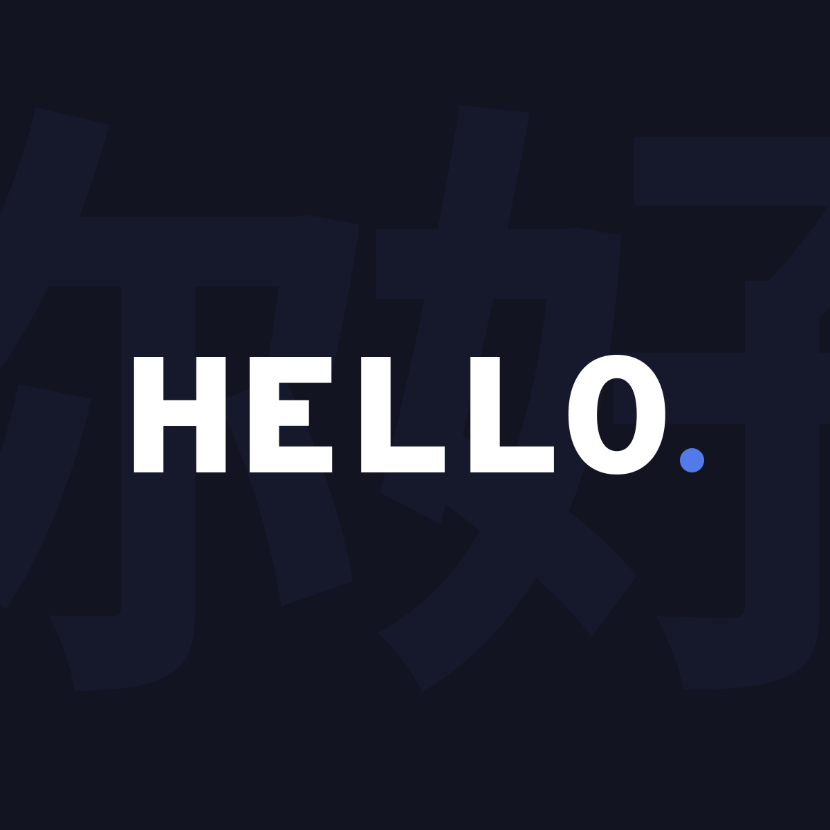 Beating is live.

A new sub-brand from <a href="/BlockBeatsAsia/">BlockBeats｜We're hiring!</a> 

We dive deep into the most compelling stories in Crypto &amp; FinTech.

While others chase hype, we spotlight the people, teams and companies shaping the future. 

In-depth, thoughtful, no fluff.

See you next week.