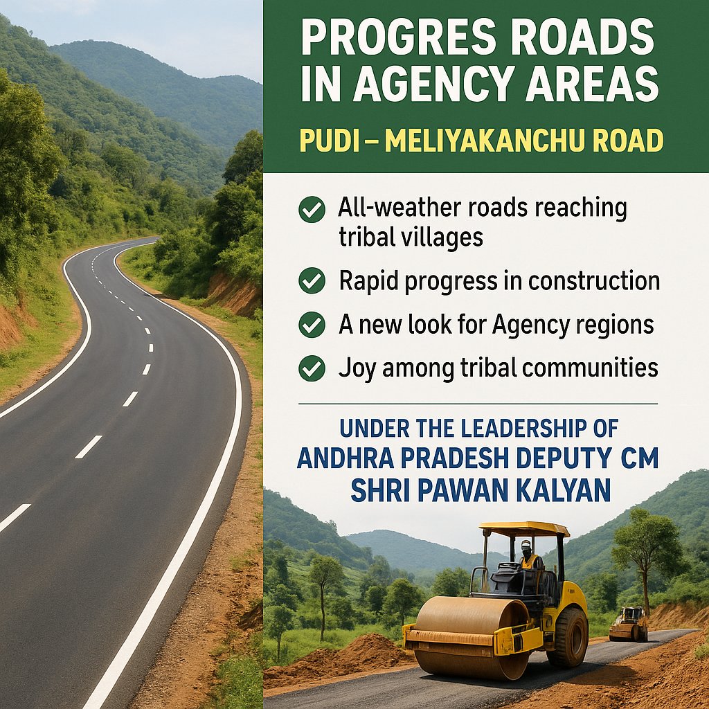 venkat_110's tweet image. 🚧 Transforming Agency Regions!
✅ Pudi–Meliyakanchu Road completed
✅ Tribal access improved
✅ Faster travel, brighter futures
Thanks to the leadership of Andhra Pradesh Deputy CM Shri @PawanKalyan 🌟
#PawanKalyanAneNenu