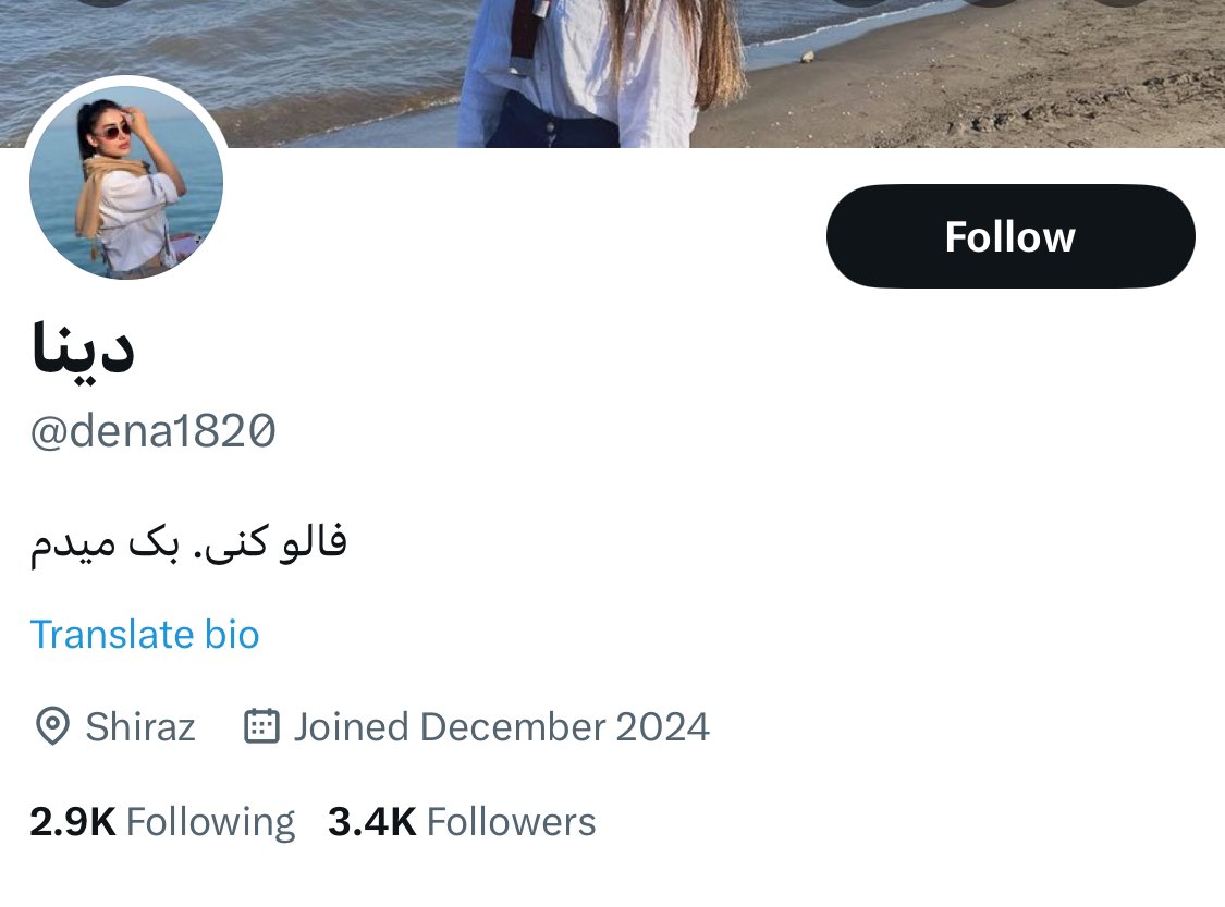 sunandsand0114's tweet image. وای ریدم تو این جمهوری اسلامی که حتی سایبریاشم درست تعلیم نمیده.
خنگ تابلو
@dena1820
اکانت ناامن