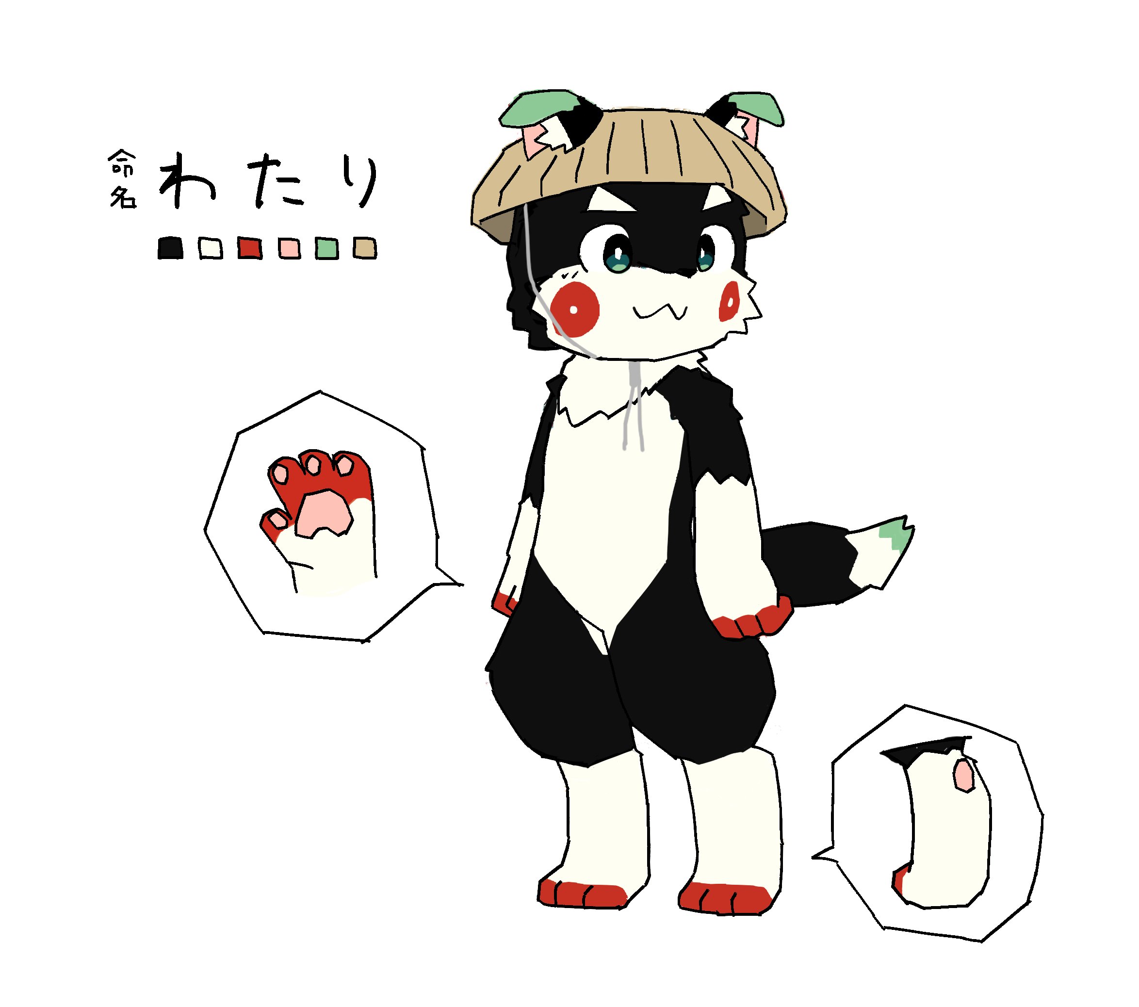 わた様用(⁠ノ⁠◕⁠ヮ⁠◕⁠)⁠ノ⁠*⁠.⁠✧ わに🦕🏹 on X: 