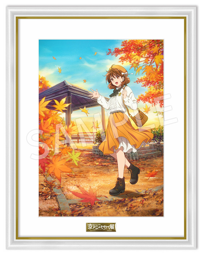 kyoani_event's tweet image. 【#京アニのセカイ展 チケット】
🎟️イベントビジュアル『響け!ユーフォニアム』シリーズ 額装アート付き入場券
特製プレートにシリアルナンバーを入れてお届け🍁
受付締切は8月1日(金)23:59 まで!
kyoani-event.com/tickets/
#MeetTheWorldsOfKyoAni #anime_eupho