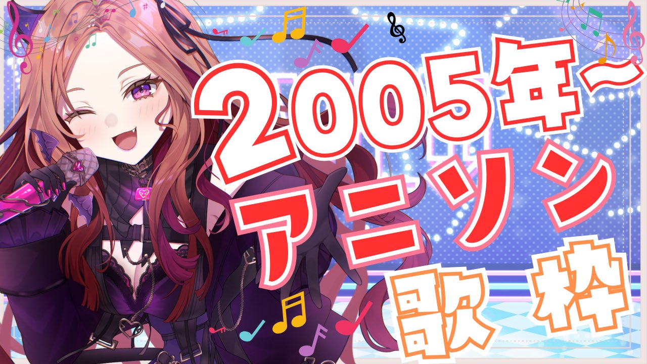 Vermouth♡ページ iFgx79Qi_200x200.png