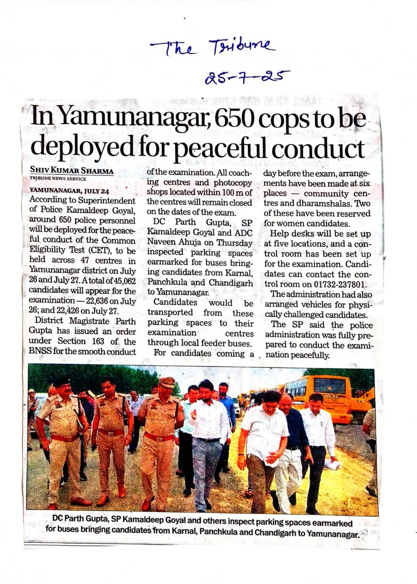 Press clippings dt. 25.07.25