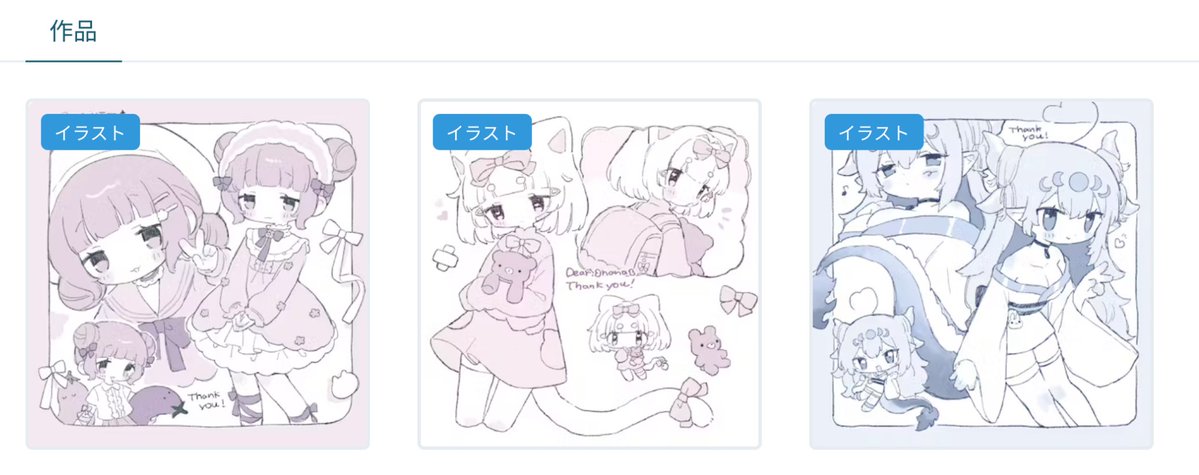 daifukumc's tweet image. サブ開けました!
最近のつめあわせスタイル(見切れあり)で続けたいので、活動に使いたい方は不向きかも!切り取りはご自由に✂️
※PNG納品のみ
skeb.jp/@mcgm100kg