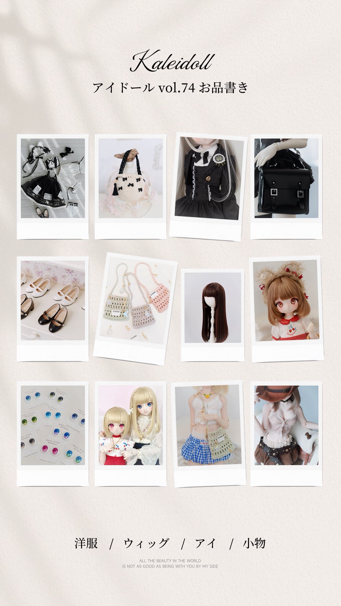 金ちゃん❀Kaleidoll アイドール@T05-06 (@haze_xxx) / X