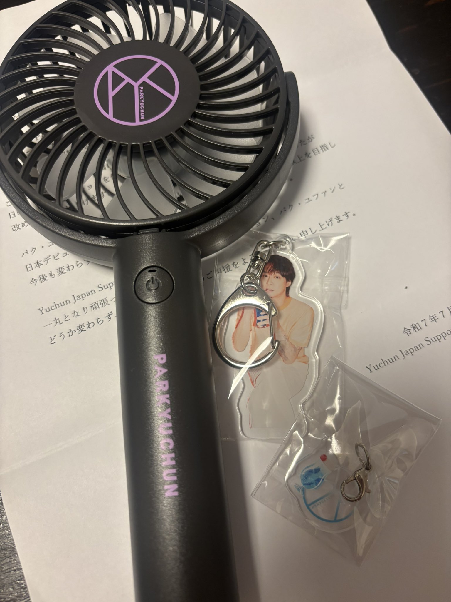 UMM.com クレノア その他グッズまとめ もん🗼🌻 on X: 