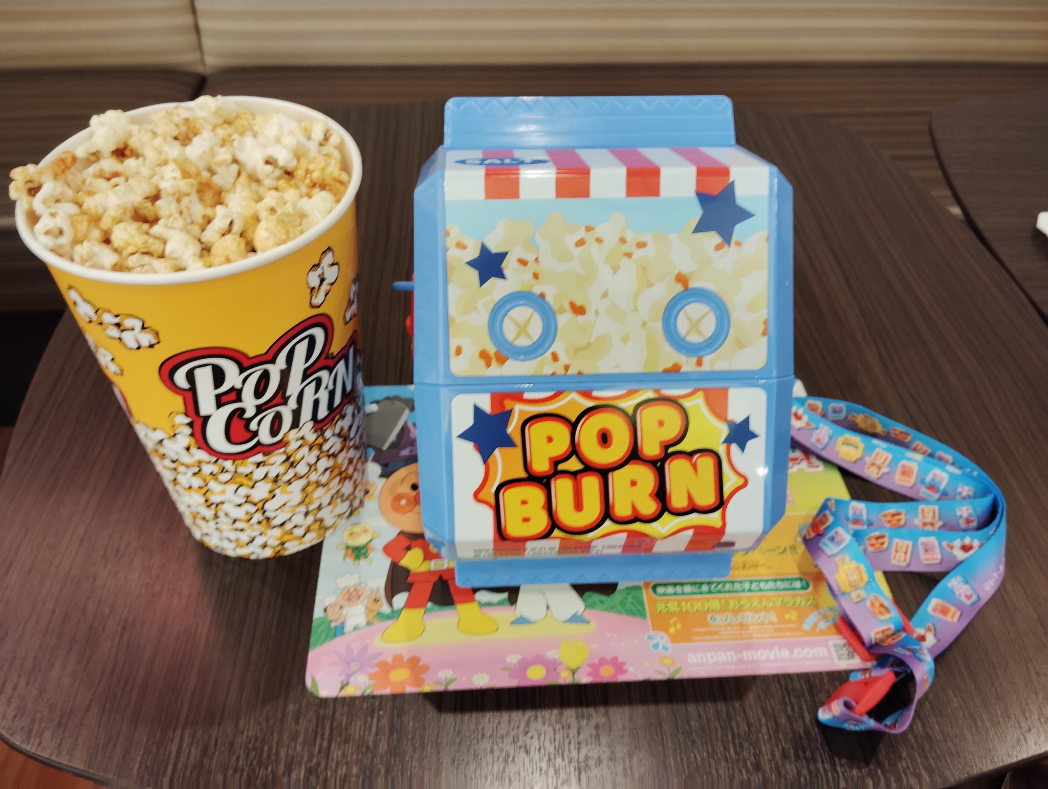 ポップバーン　ゴチゾウ型　ポップコーンボックス NEWS | 映画『仮面ライダーガヴ お菓子の家の侵略者』 映画