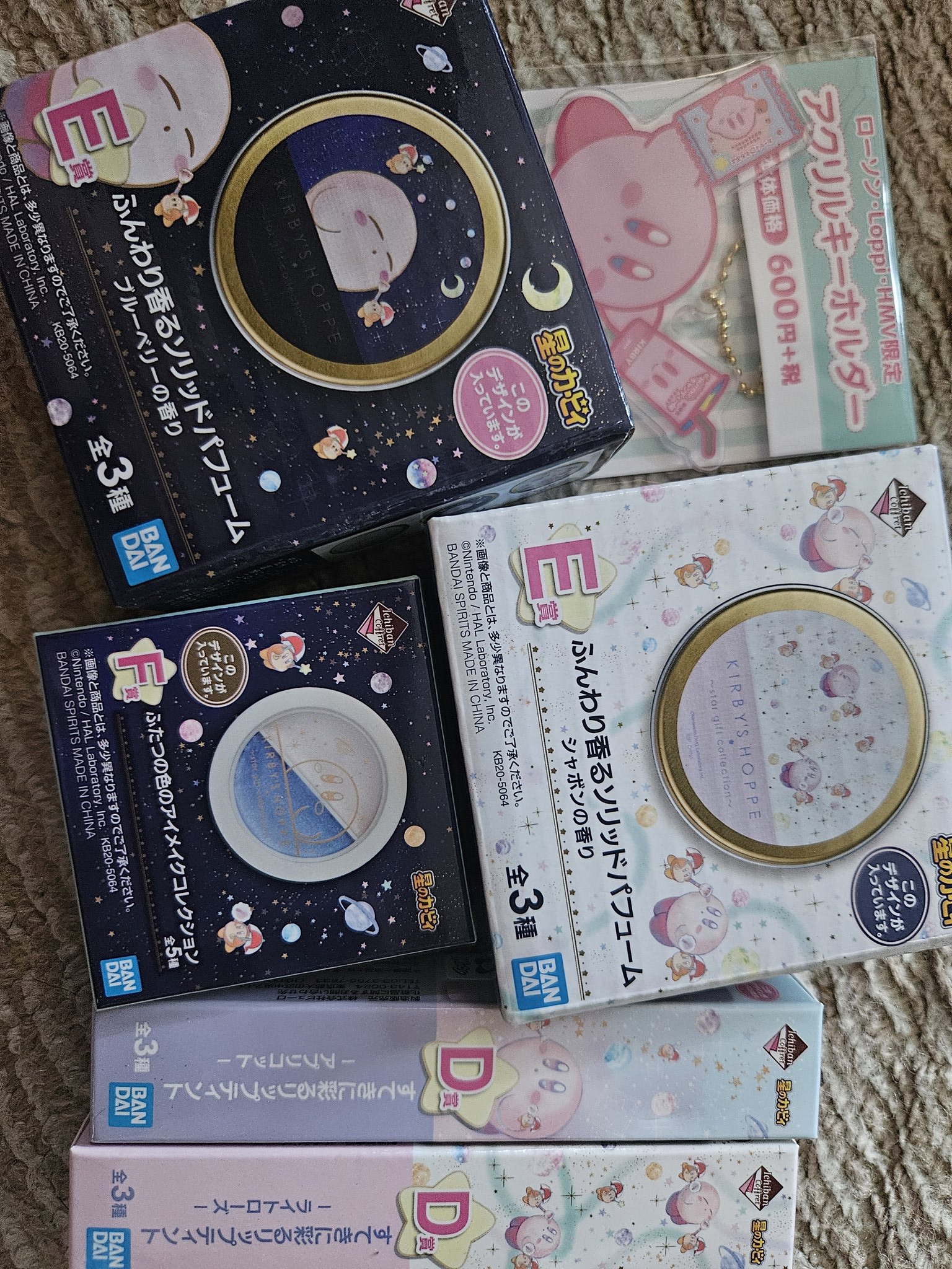 パンドラハーツ　アクリルキーホルダー　缶バッジ 慧@原稿中 on X: 