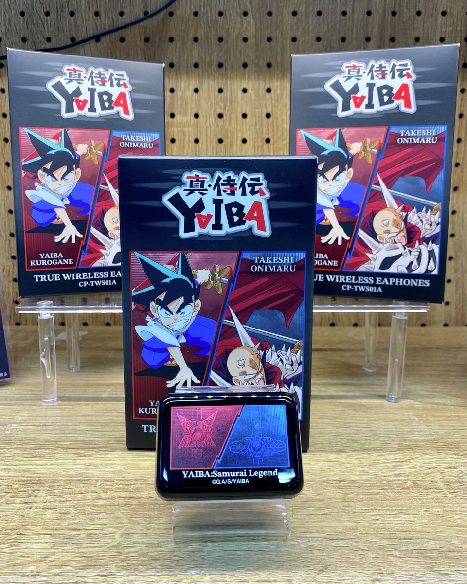 onkyodav's tweet image. ≪TVアニメ絶賛放送中≫
✨TVアニメ『真･侍伝YAIBA』新録ボイス搭載ワイヤレスイヤホン好評受注受付中✨
onkyodirect.jp/shop/pages/YAI…

✅新規録り下ろし掛け合いボイスを搭載✨
✅搭載ボイス 「鉄 刃（CV： #高山みなみ さん）」＆「鬼丸 猛（CV： #細谷佳正 さん」
✅「受注受付」…
