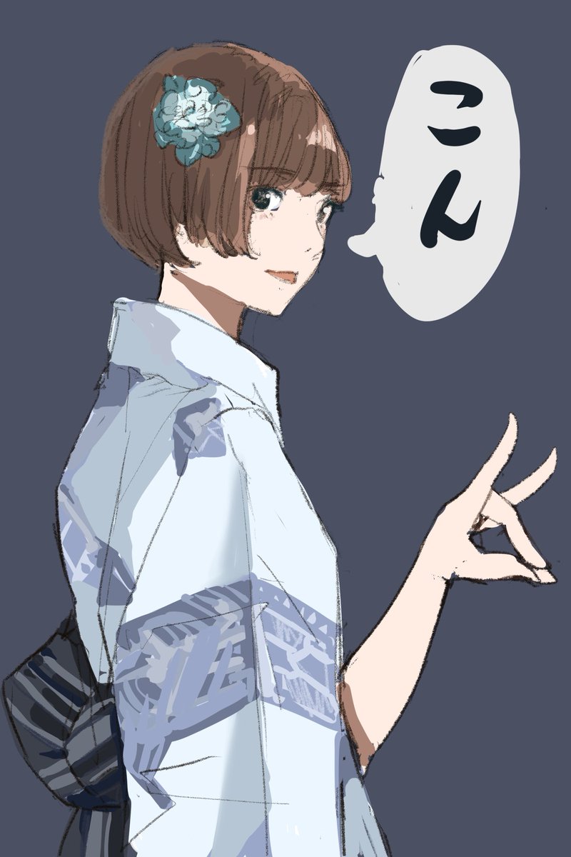 夏のこん
#イラスト #illust #再掲