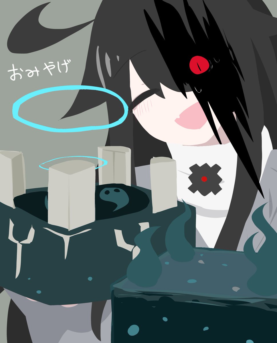 K_KI666's tweet image. 死亡ログを一時的に多く流してしまって申し訳ないので今後見つけたら安全に取ってくるね...(VF鯖)