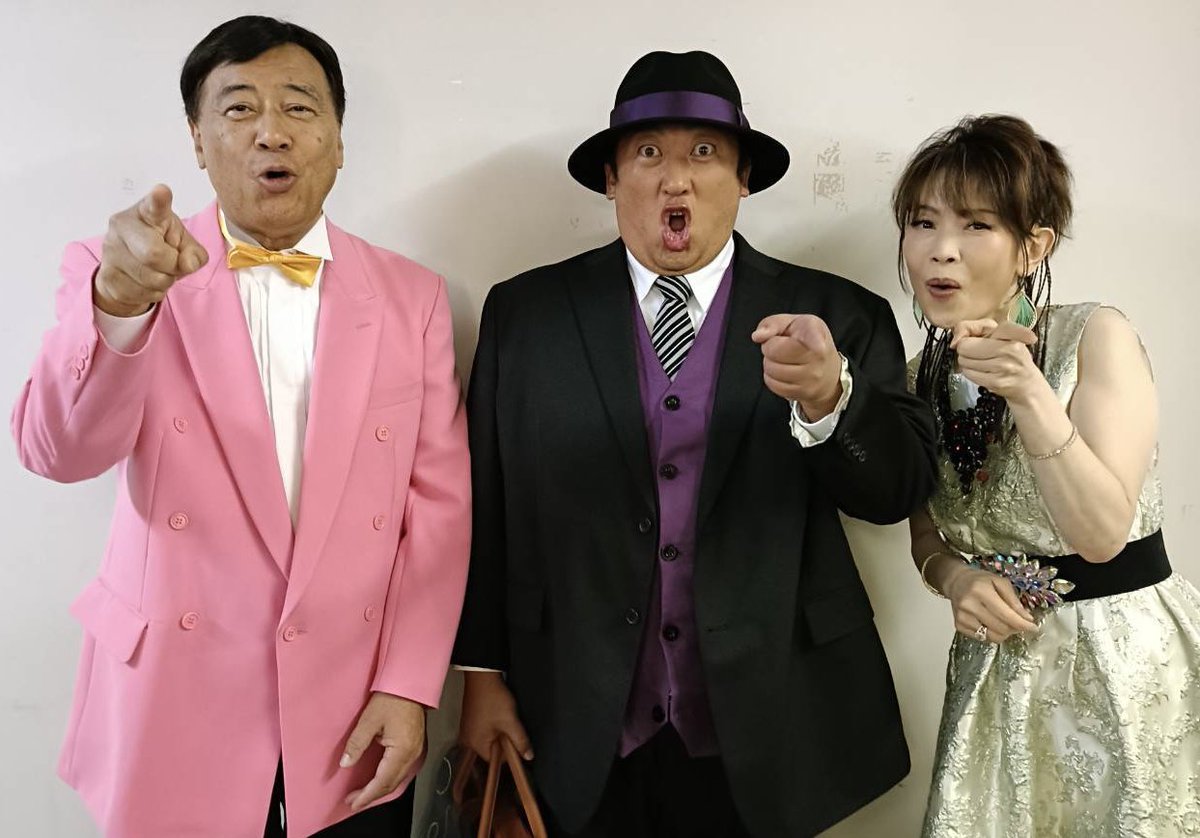 夢グループの石田です。
宮藤官九郎さん脚本のドラマで…

ドーーン‼️‼️

今日から配信スタートです。
保科有里さんと一緒に出演しています。
観ていただけたら嬉しいなと思います😊

#笑ゥせぇるすまん【公式HP】
tv-tokyo.co.jp/warausalesman/

#primevideo
#秋山竜次
#喪黒福造