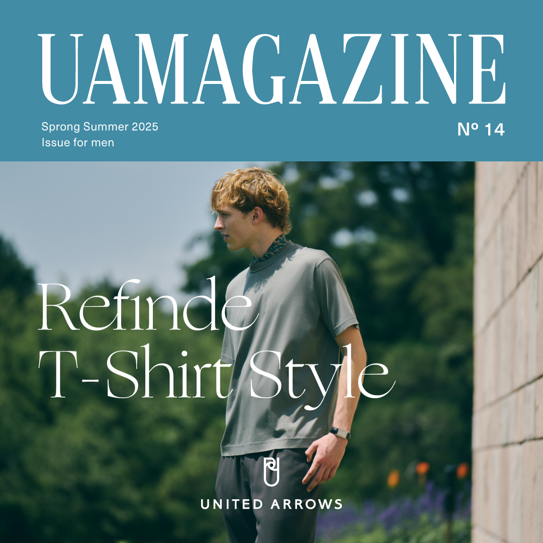 UNITEDARROWS's tweet image. UAMAGAZINEの新しい特集が公開中!
暑い季節、シンプルな装いになりがちだからこそ楽しみたい、Tシャツの品のよい着こなしをご紹介します。
詳細はこちらから
▶lnky.jp/aKIHkom
#ユナイテッドアローズ