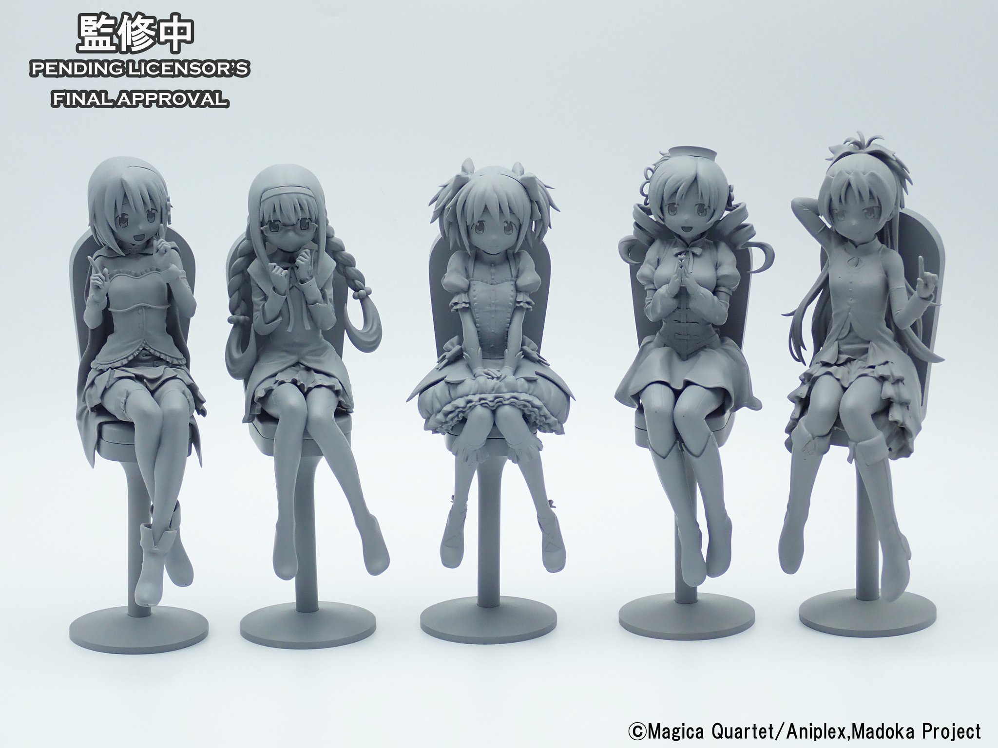 激レア アニプレックス オンライン限定 まどマギ 叛逆 ミストグラフ 複製原画 m97655076321_1.jpg?1733115898