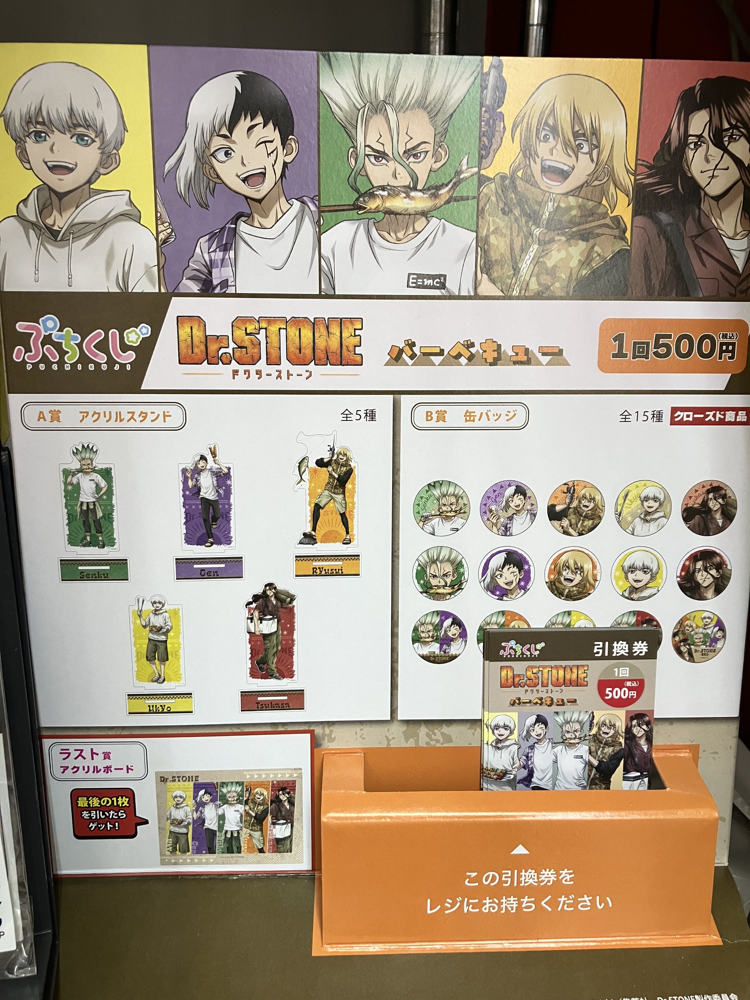 BOOKTOWN(ブックタウン) 犬山五郎丸店 on X: 