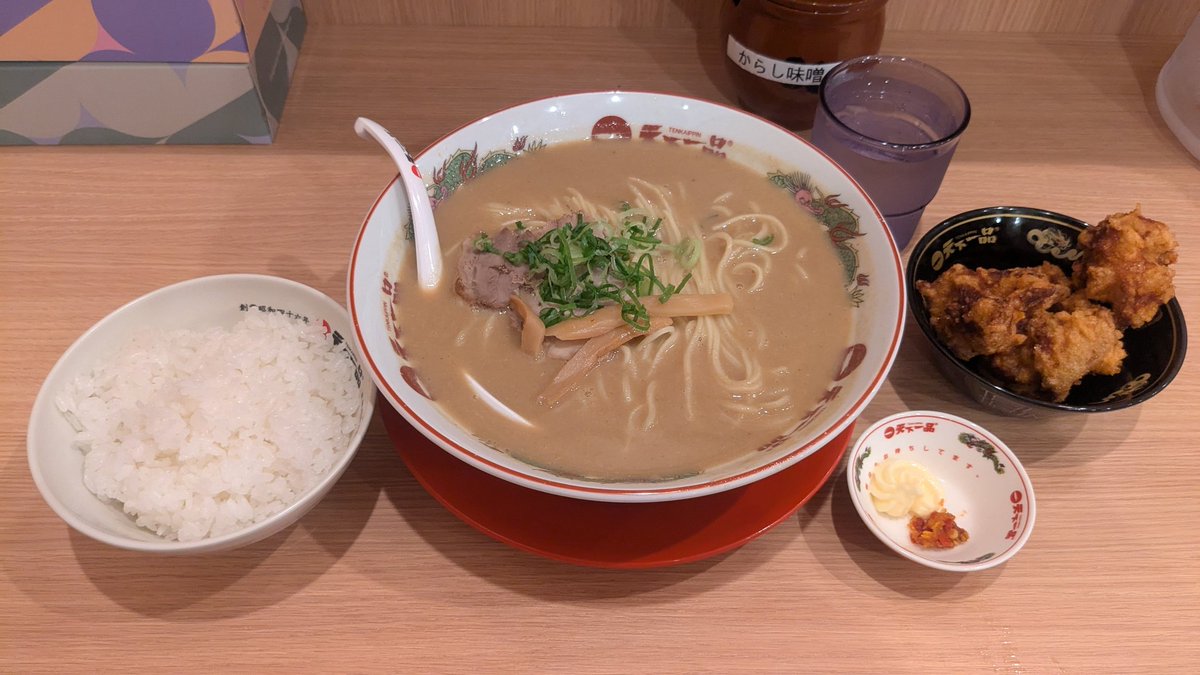 za_bun's tweet photo. 新しい神田店！ https://t.co/aD52aZKQRi