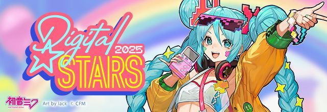 初音ミクブログ更新　【Digital Stars】HATSUNE MIKU Digital Stars 2025 ジャパンツアーとCD情報を公開！　blog.piapro.net/2025/07/oa2507…　#初音ミク