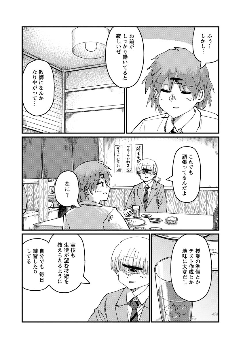 (4/7) 