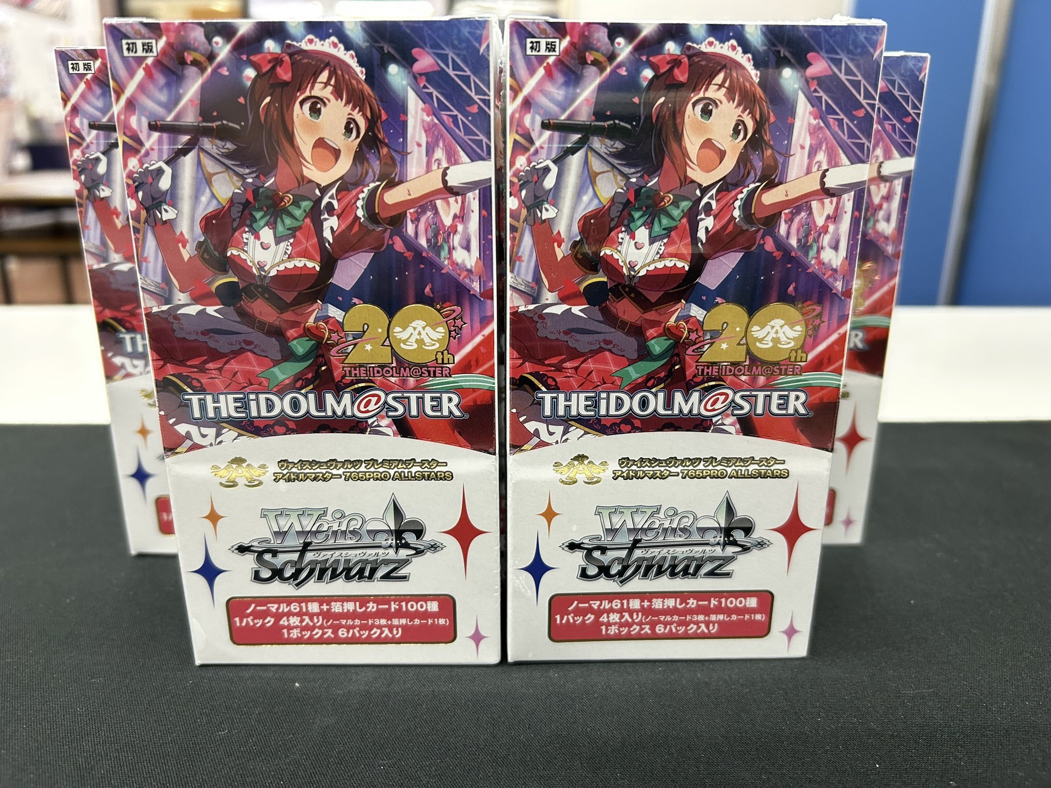 遊ING熊本上通り店 4Fトレカショップ on X: 